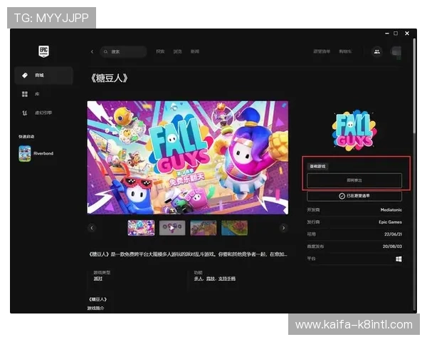 CQ9电子游戏账号注册流程详细教程让你轻松开启精彩游戏之旅