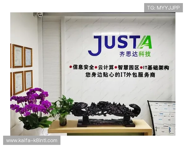 K8凯发线上官网的常见问题与解决方案汇总帮助用户快速应对