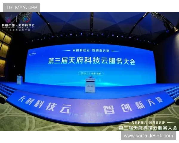 k8凯发旗舰厅官网入口：官方入口的安全性分析与防止账号被盗的实用技巧