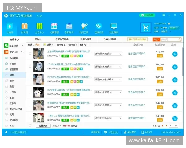 凯发app网址访问遇到问题怎么办?详细解决方案全攻略
