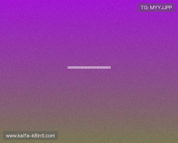 科特迪瓦与厄瓜多尔在世界杯中的焦点对决赛况全解析与赛后总结